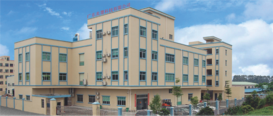 牵手开云电子官方网站-登录入口_开云（中国）软件 重塑企业数字化管理新模式