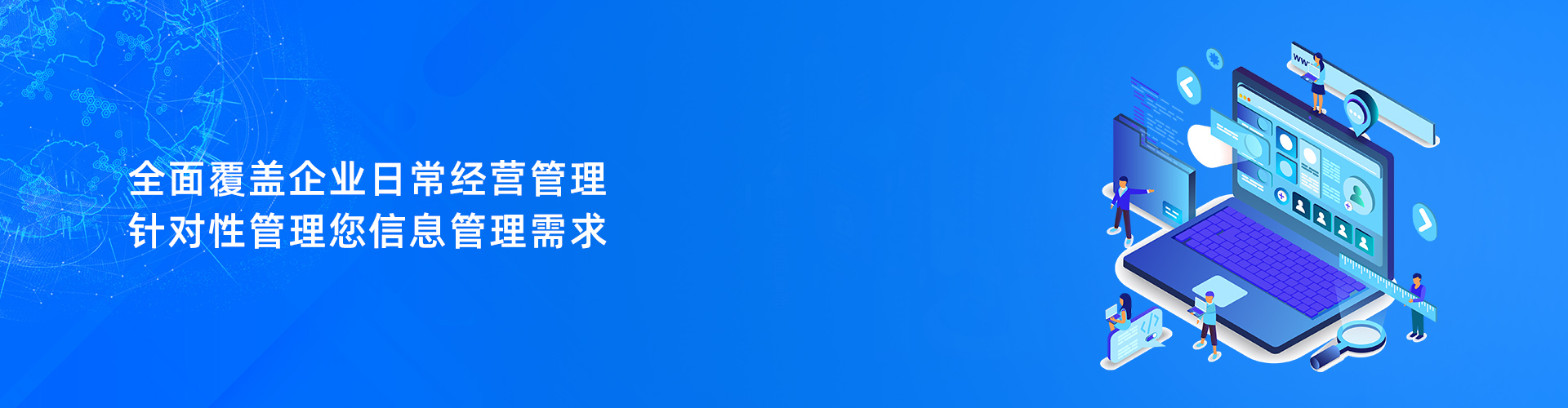开云电子官方网站-登录入口_开云（中国）
