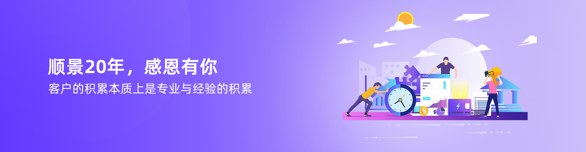 开云电子官方网站-登录入口_开云（中国）
