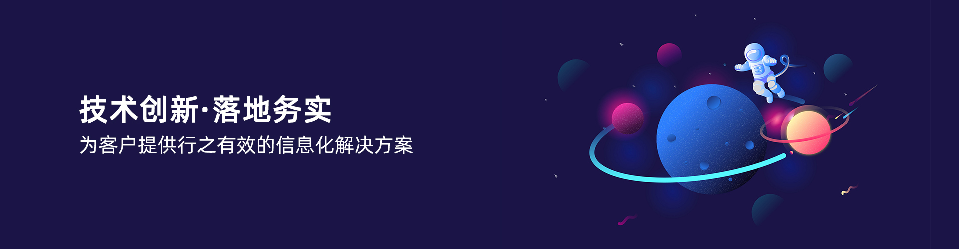 开云电子官方网站-登录入口_开云（中国）
