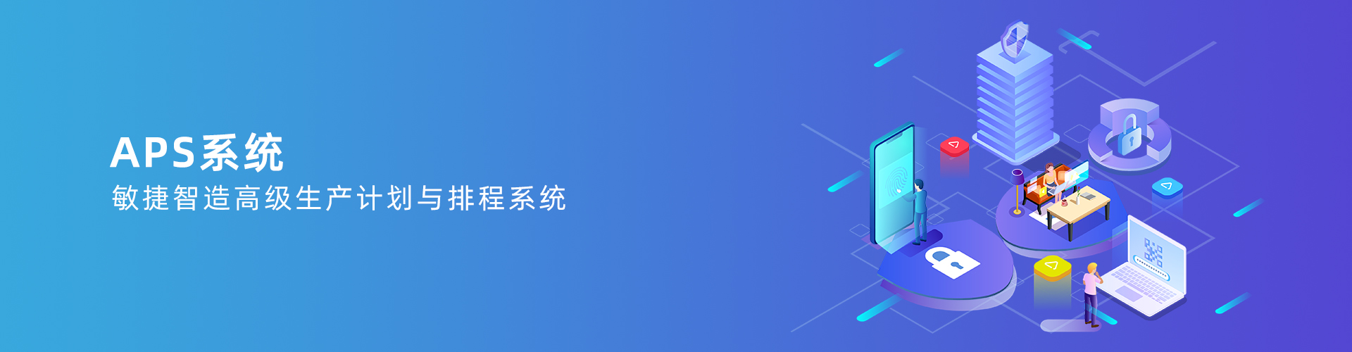 开云电子官方网站-登录入口_开云（中国）
