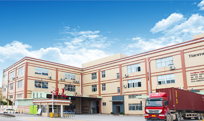 从甜美电器上线开云电子官方网站-登录入口_开云（中国）ERP过程看实施精要