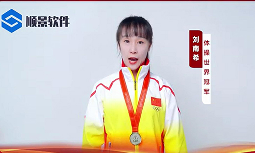 开云电子官方网站-登录入口_开云（中国）软件-世界品牌，冠军之选，冠军品质