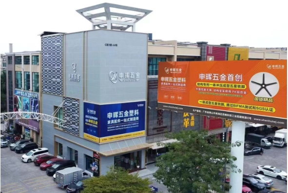 开云电子官方网站-登录入口_开云（中国）软件丨智造未来，MES数字化赋能制造业变革重生！