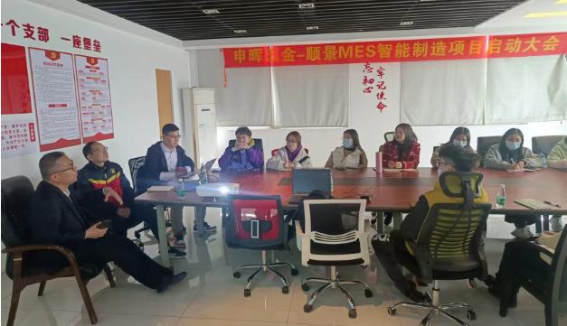 开云电子官方网站-登录入口_开云（中国）团队