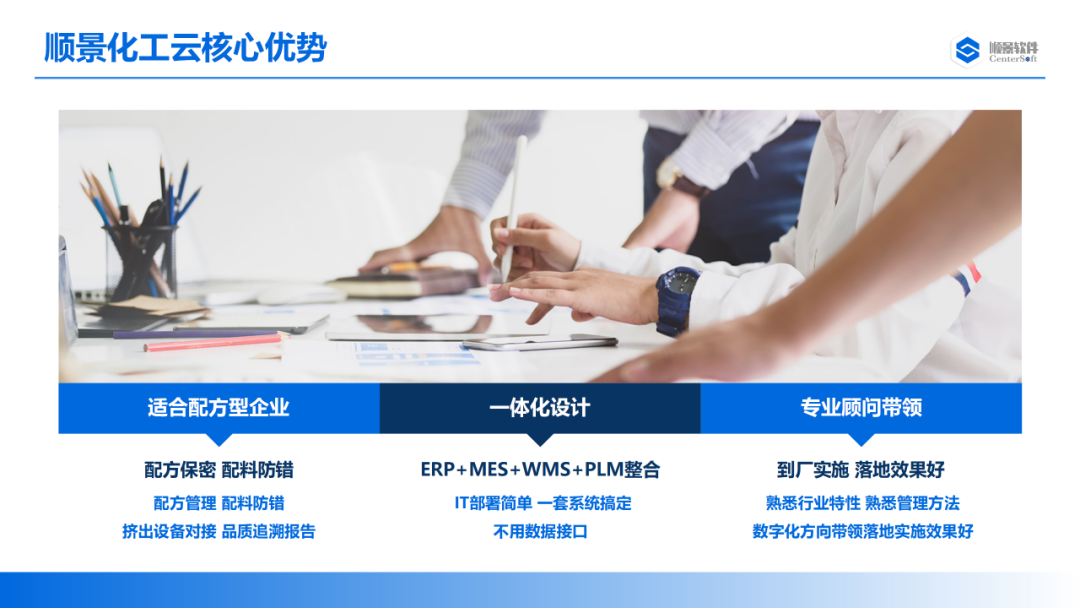 开云电子官方网站-登录入口_开云（中国）软件