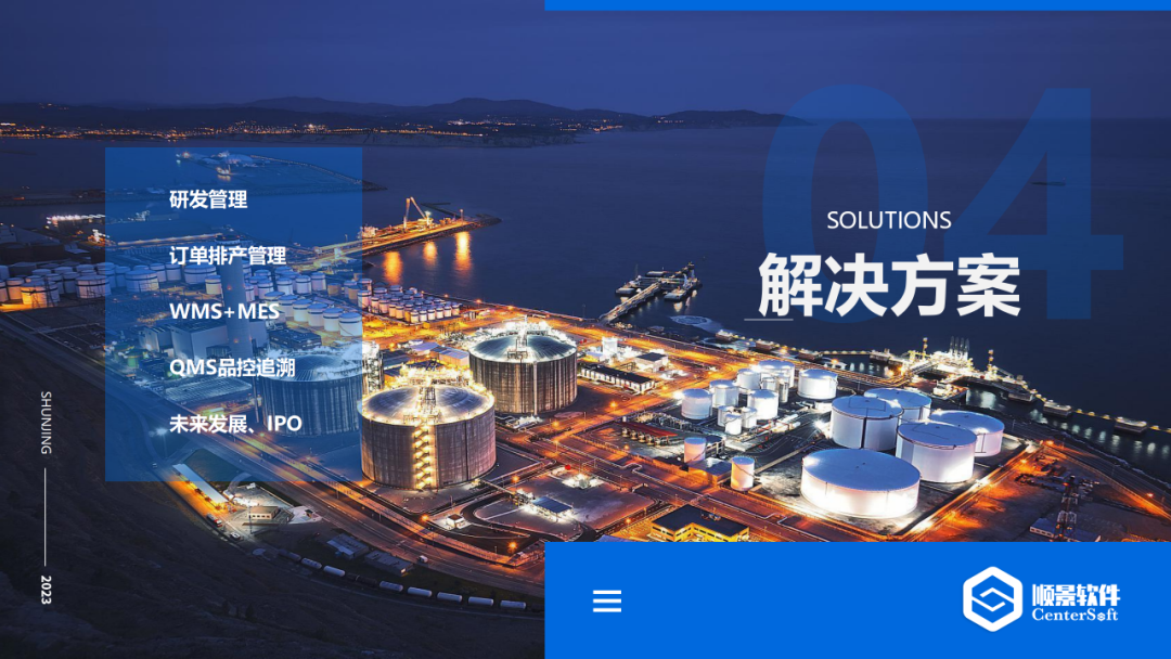开云电子官方网站-登录入口_开云（中国）软件