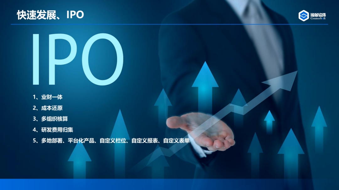 开云电子官方网站-登录入口_开云（中国）软件