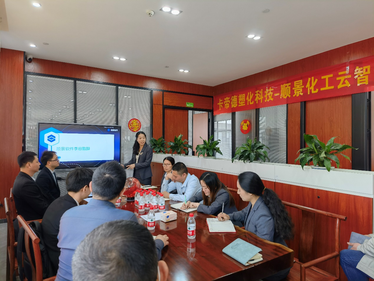 卡帝德x开云电子官方网站-登录入口_开云（中国）软件