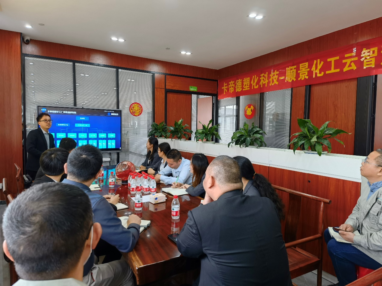 卡帝德x开云电子官方网站-登录入口_开云（中国）软件