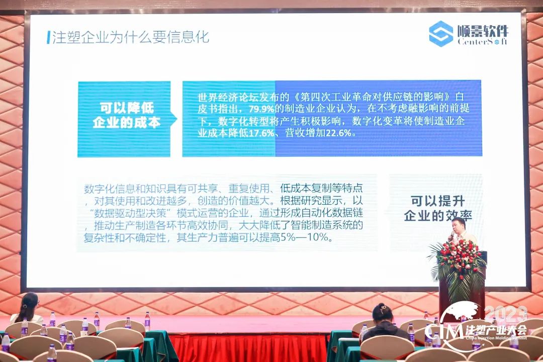 开云电子官方网站-登录入口_开云（中国）软件