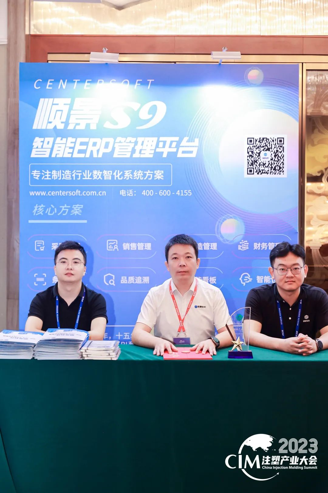 开云电子官方网站-登录入口_开云（中国）软件