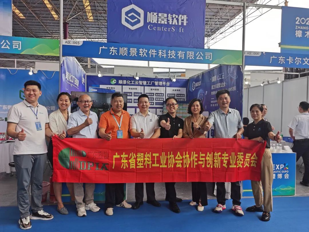 开云电子官方网站-登录入口_开云（中国）软件