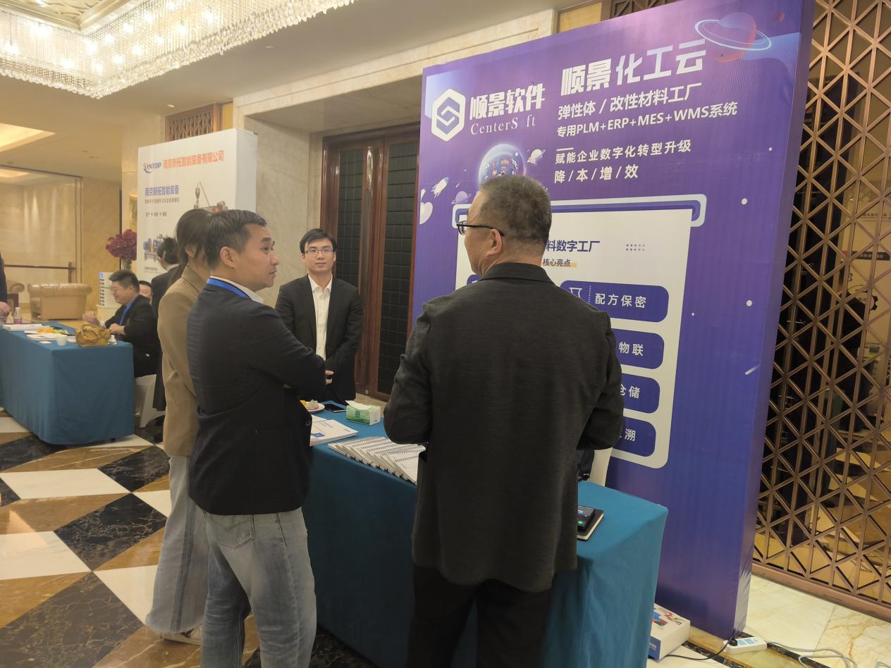 开云电子官方网站-登录入口_开云（中国）软件