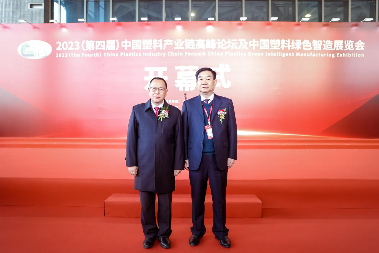 开云电子官方网站-登录入口_开云（中国）软件|数字化软件引领新材料产业绿色智造新篇章