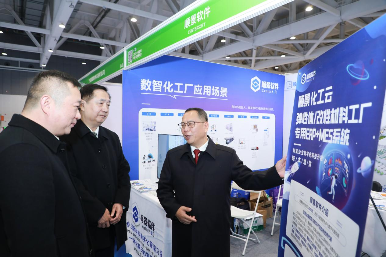 开云电子官方网站-登录入口_开云（中国）软件