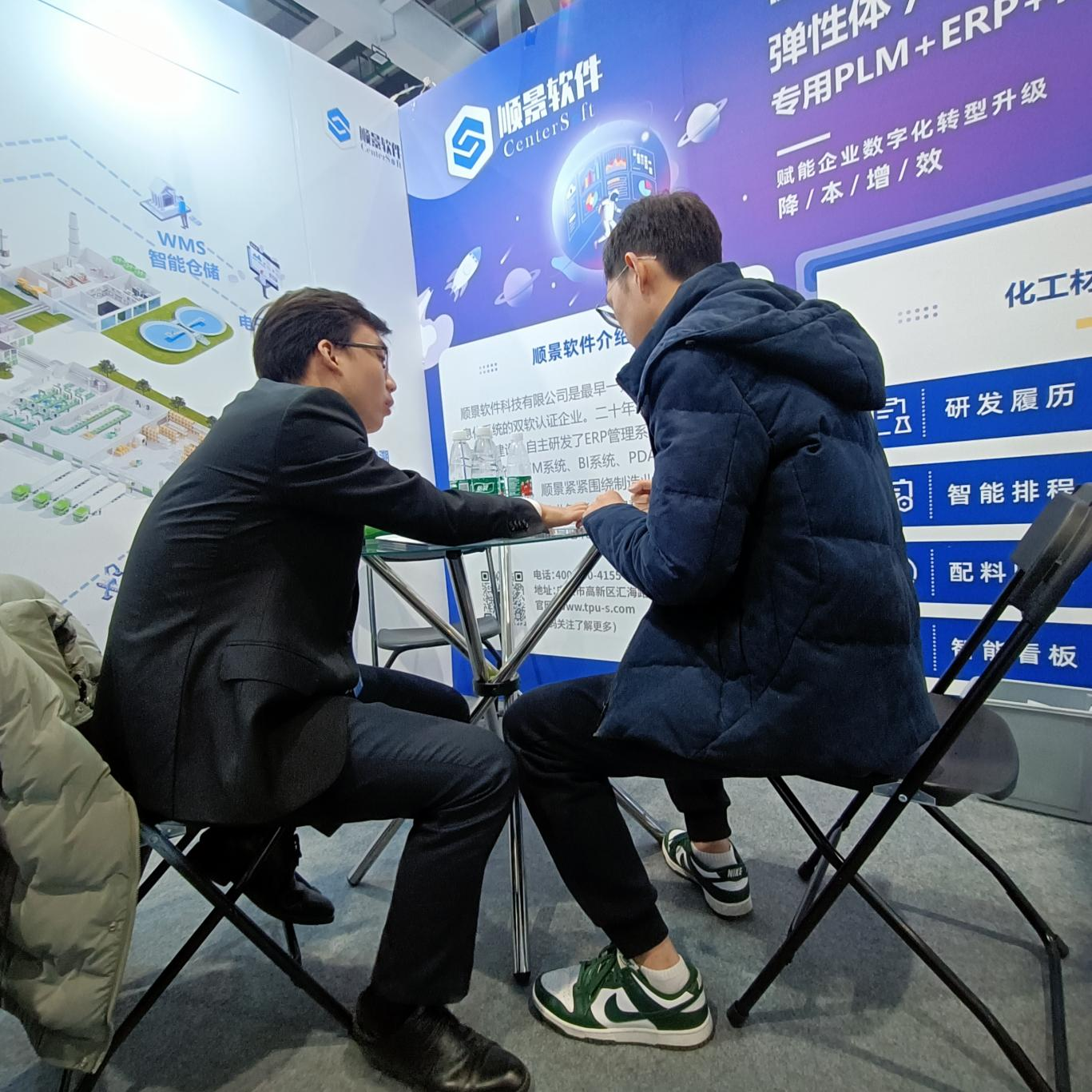 开云电子官方网站-登录入口_开云（中国）软件