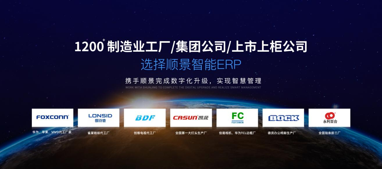 开云电子官方网站-登录入口_开云（中国）软件